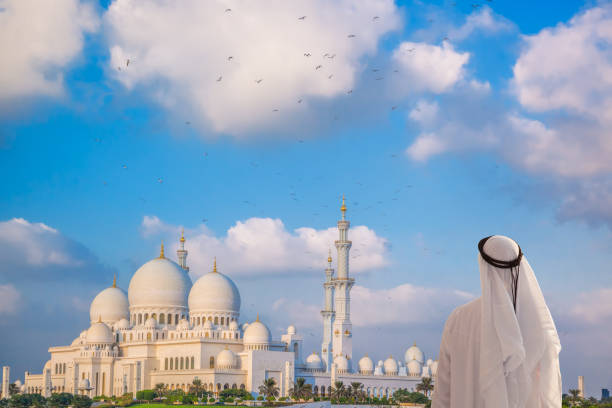 Abu Dhabi