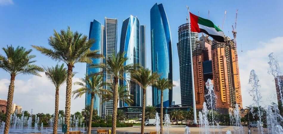Fujairah